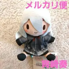 プロセカぬいぐるみ　ふわぷちミニぬいぐるみ “25時、ナイトコードで。　宵崎奏