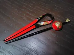 Item thumbnail for item 2b17b07e-d544-4668-9fc1-ec1750e265a6