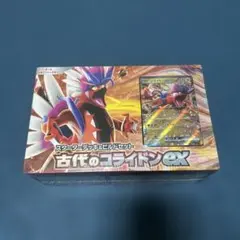 Item thumbnail for item 590845fe-4e9e-4587-9806-050172800a71