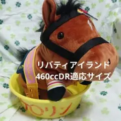 Item thumbnail for item d058e89b-160f-4664-bed2-8163ff8f50ea