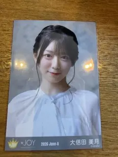 ニアジョイ ≒JOY 生写真 愛が痛かった 山田杏佳 チュウ - メルカリ