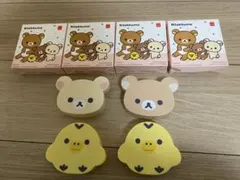 リラックマ　コリラックマ　キイロイトリ　パズル　ハッピーセット　マクドナルド