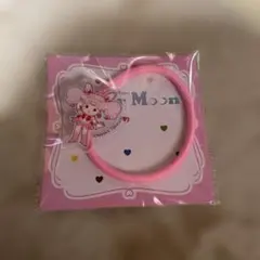 ローソン　セーラームーン　ヘアゴムちびうさ