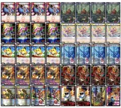 2026年最新】ファイヤーバード デッキの人気アイテム - メルカリ