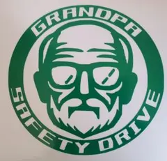 バジル様 リクエスト 2点 まとめ商品