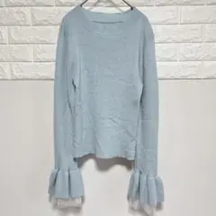 RAMIRAL長袖ニット【M】ライトブルー フレアスリーブ カジュアル かわいい