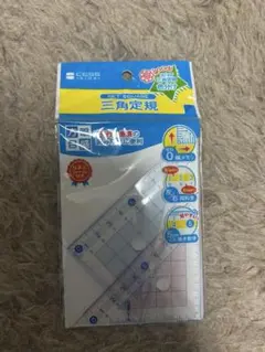 Item thumbnail for item dadfbd05-9415-4e28-bd03-84bb2577e104