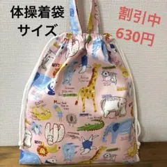 Item thumbnail for item 530e70aa-be5b-4f35-b85b-46179d781c9d