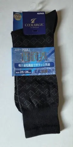 【メンズ】GUNZE COOLMAGIC ソックス 25-26cmのサムネイル