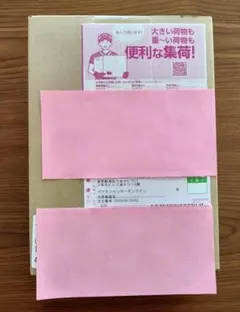 ポケモンカードゲーム　インフェルノx ポケセン産　新品未開封　シュリンク付