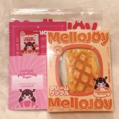 メロジョイ クリームワッフル mellojoy 三角 まる - メルカリ