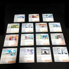 汎用サポート60枚セット　15種類×4枚　汎用トレーナーズ　美品　☆サービス品☆