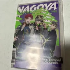 「ヒプノシスマイク-Division Rap Battle-」～Bad Ass…