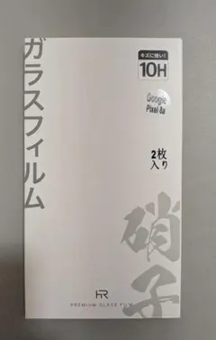 Google Pixel 8a ガラスフィルム