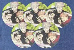 呪術廻戦 コースター 五条悟 虎杖悠仁 乙骨憂太