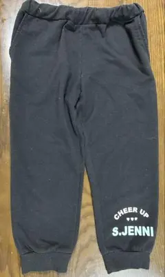 Item thumbnail for item a2604c38-940c-46ad-b4b7-a7c7069d670c