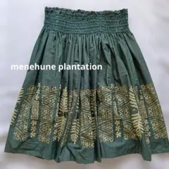 Item thumbnail for item b7ecd06f-6bff-4dee-892f-11452978aa91