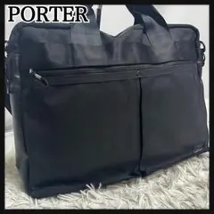 【美品】PORTER ポーター　ヒート　ブリーフケース　ビジネスバッグ ブラック