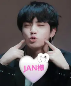 専用です。BTS♡JIN♡カードケース