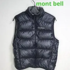 モンベル　ライトアルパイン ダウンベスト　黒
