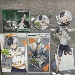 WINDBREAKER 桜遥6点セット キャラバッジ、ボタン、アクリルスタンド等