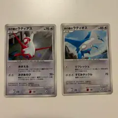 PSA10 連番　ポケパークのラティオス　ラティアス　フォレストシート ポケパークのラティアス ラティオス フォレストシート PSA9 PSA5 連番