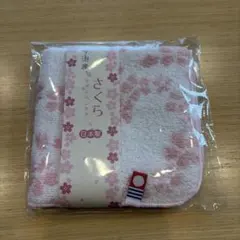 桜の花柄 日本製タオルハンカチ