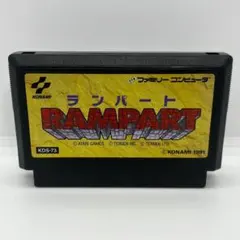 ランパート　ファミコン