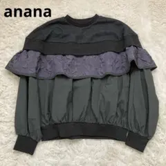 Item thumbnail for item ed72867f-05b0-462e-88c6-088fd131897c