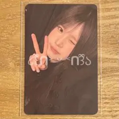 Item thumbnail for item 2cbdc18d-c777-4b56-9803-3e3354fe48d6