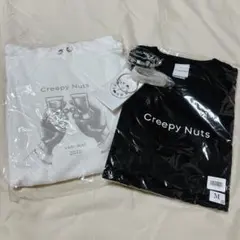 Family Day Tシャツ キャップ ドッグタグ セット L - メルカリ