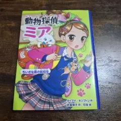 Item thumbnail for item f87f3712-3e1a-4b64-ae9e-dbab938f1788