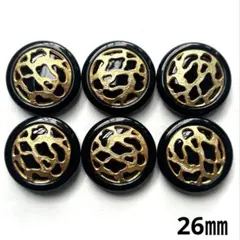 装飾ボタン 黒 ゴールド 26㎜ 6個 No.766