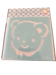 familiar クマのデコプレートのサムネイル