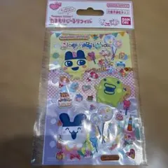 たまごっち　たまもりしーるリフィル　わくわくバースデーセット