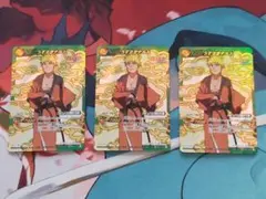 ミラクルバトルカードダス うずまきナルト 710枚限定 ミラバト NARUTO
