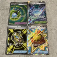 せいなるおまもり　ファイトゴングなど　srまとめ売り