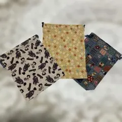布製巾着　3点セット 花柄・着物柄・古典調　新品　手作り