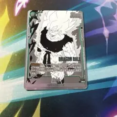 フュージョンワールド　孫悟空　プロモ　パラレル