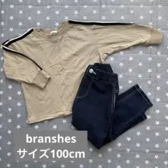ブランシェス　DRC 長袖Ｔシャツ 100サイズ サイドライン　ガーデナーデニム