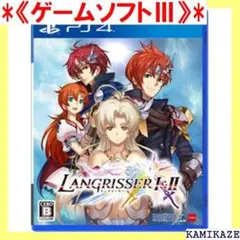 《ゲームソフトⅢ》 角川ゲームス PS4ゲームソフト 通常 ッサーI&II 56