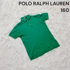 POLO RALPH LAUREN ポロ ラルフローレン ポロシャツ 緑 160