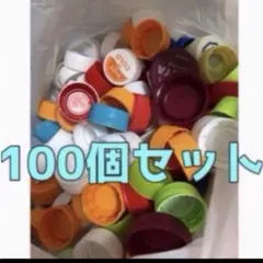 Item thumbnail for item 1350cabf-5244-4320-bffd-9911b844242a