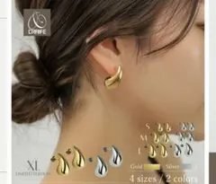 ドロップ型ピアスシルバー