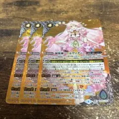 バトスピ 戯狩 パールヴァティー デッキ パーツセット シークレット