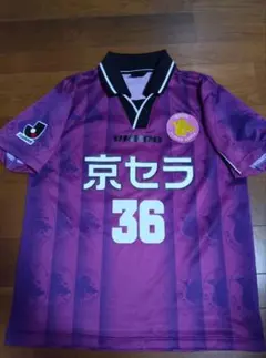 1999年　京都パープルサンガ　三浦知良　36番　正規品　当時物　美品