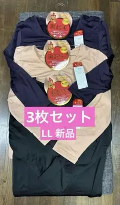 Item thumbnail for item a8c76761-8372-47a9-b895-6261084f120b