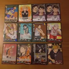 ハイキュー!!バボカ!! BREAK（ブースターパック）まとめ売り☆