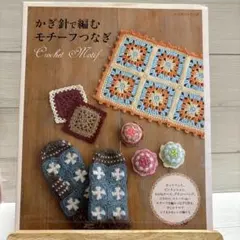 Sa　※購入時プロフ必読様 リクエスト 2点 まとめ商品