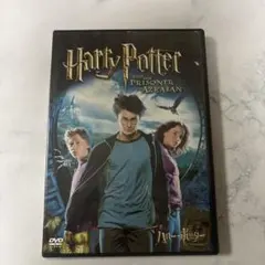ハリー・ポッターとアズカバンの囚人 DVD